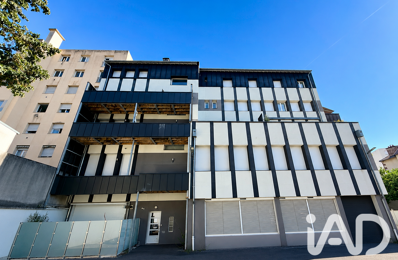 Vente Appartement 2 pièces — photo du bien