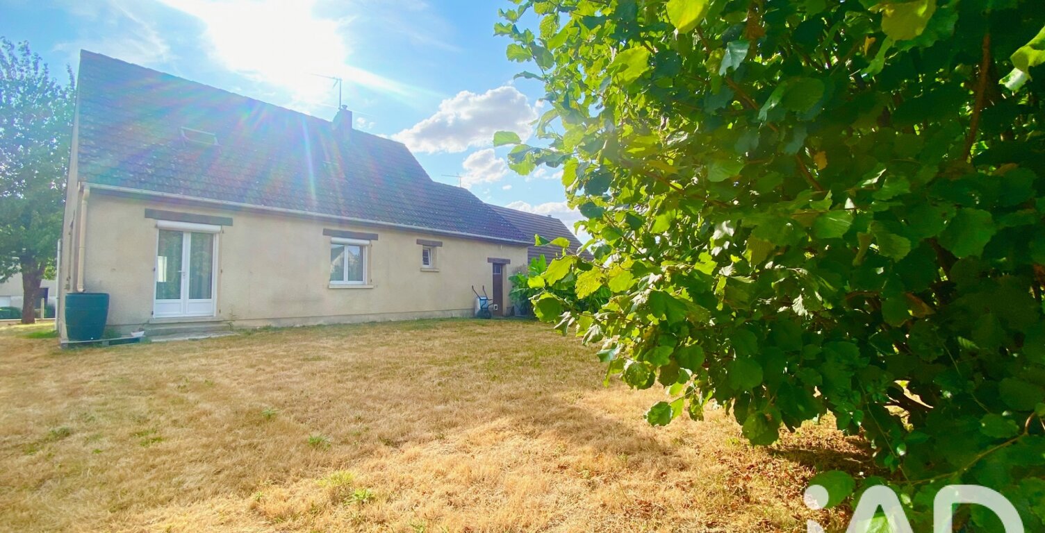 Vente Maison/villa 5 pièces — photo 1