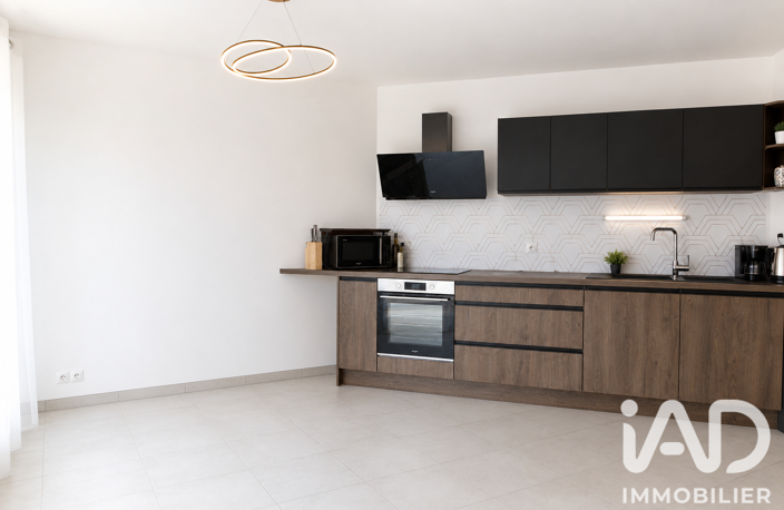 Vente Appartement 2 pièces — photo 4
