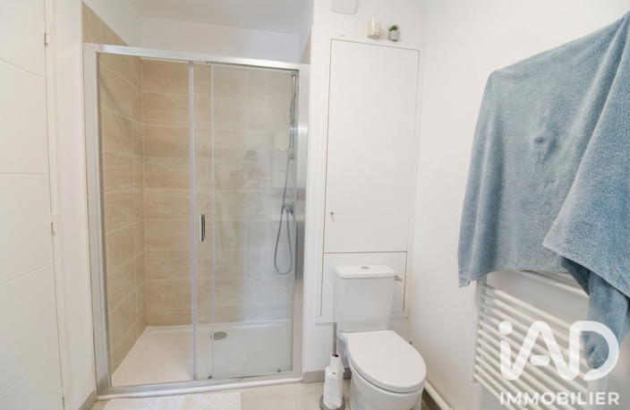 Vente Appartement 2 pièces — photo 5