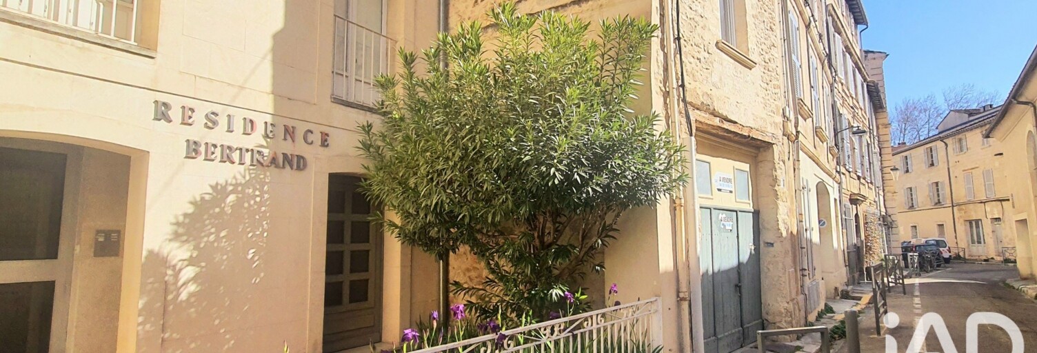 Appartement 2 Pièces 40 m² à louer à Avignon (84000)