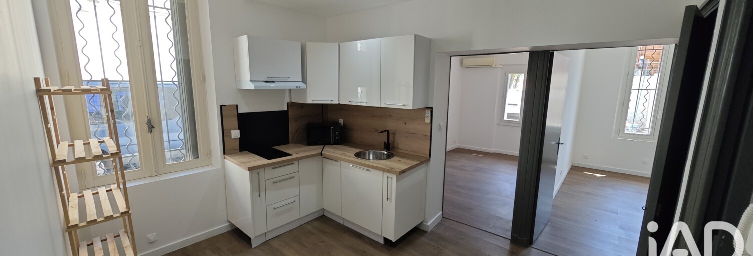 Appartement 3 Pièces 33 m² à vendre à Nîmes (30000)