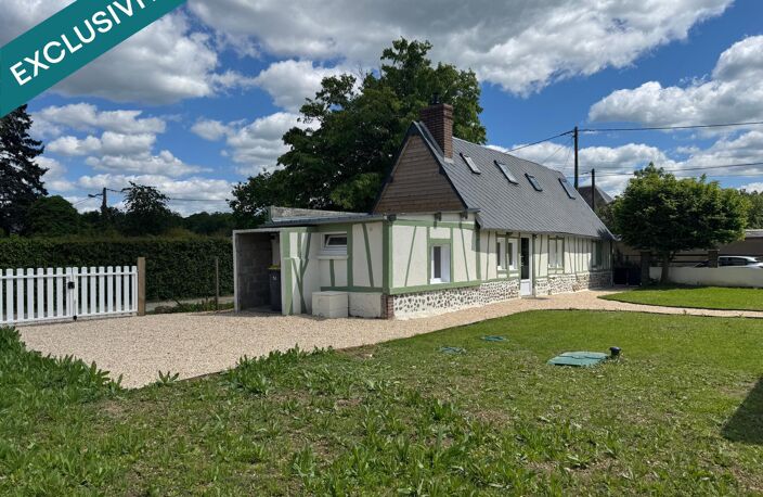 Deux maisons sur un même terrain : longère entièrement rénovée + maison indépendante — photo 2