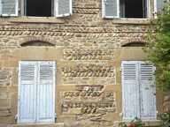 MAISON DE VILLE — photo 2