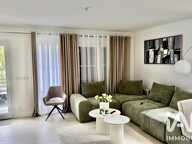 Vente Appartement 4 pièces — photo 2