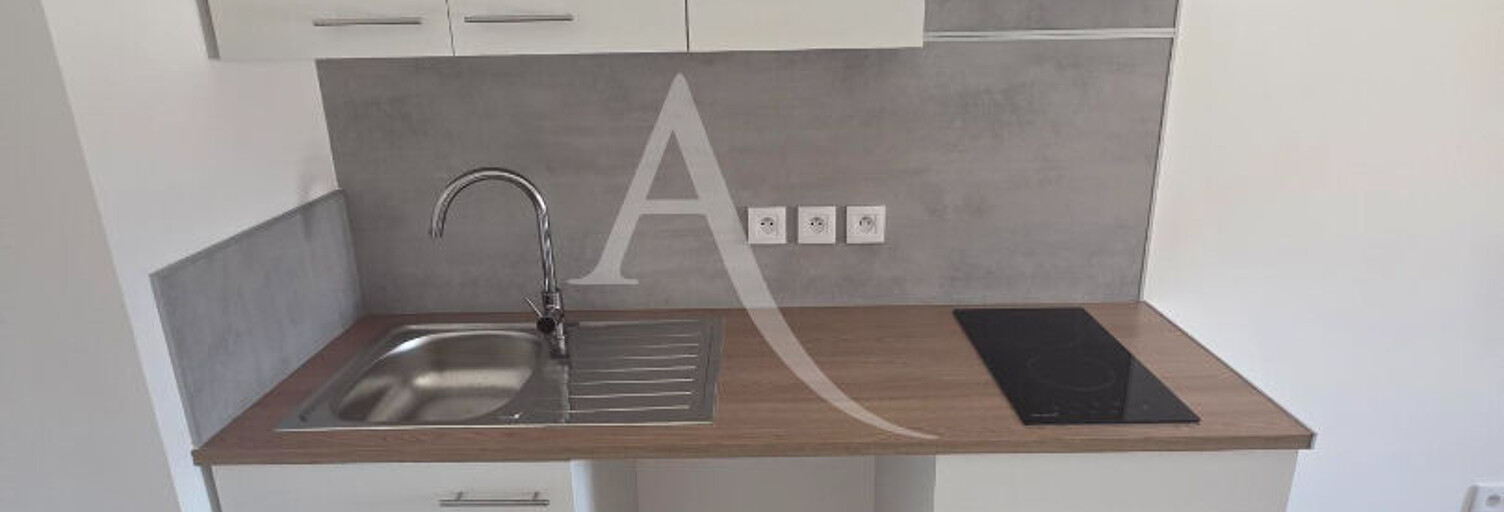 Appartement 2 Pièces 41 m² à louer à Carmaux (81400)