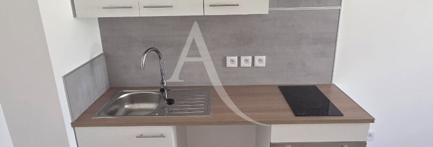 Appartement 2 Pièces 41 m² à louer à Carmaux (81400)