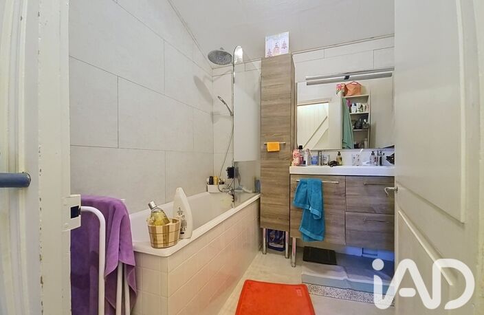 Vente Maison de ville 4 pièces — photo 4