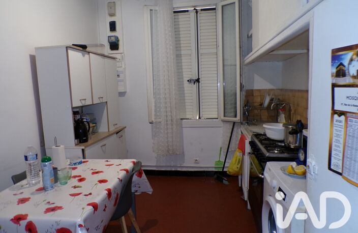 Vente Appartement 3 pièces — photo 2