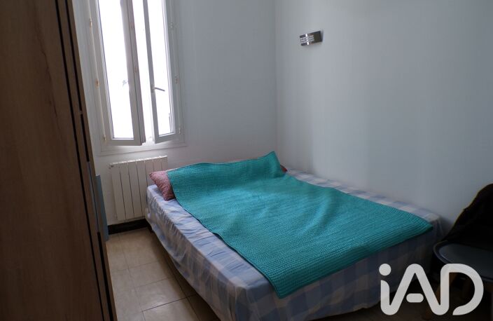 Vente Appartement 3 pièces — photo 5