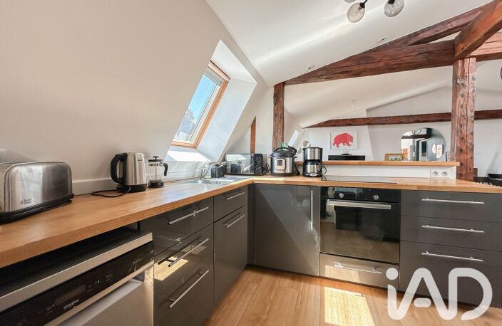 Vente Appartement 4 pièces — photo 4
