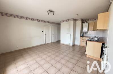 Vente Appartement 2 pièces — photo du bien
