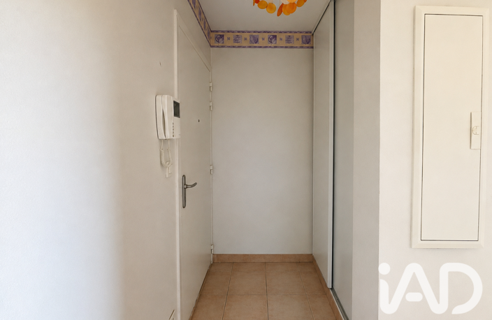 Vente Appartement 2 pièces — photo 2