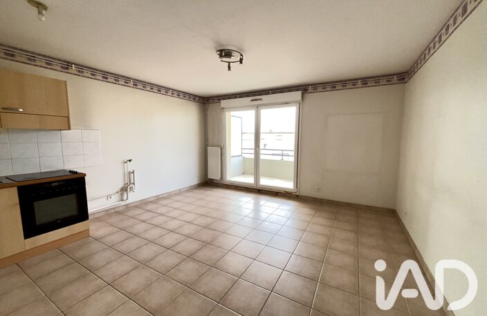 Vente Appartement 2 pièces — photo 3
