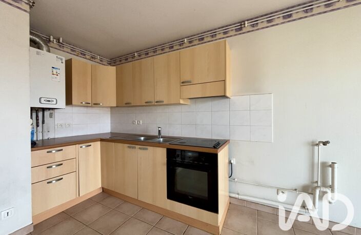 Vente Appartement 2 pièces — photo 5