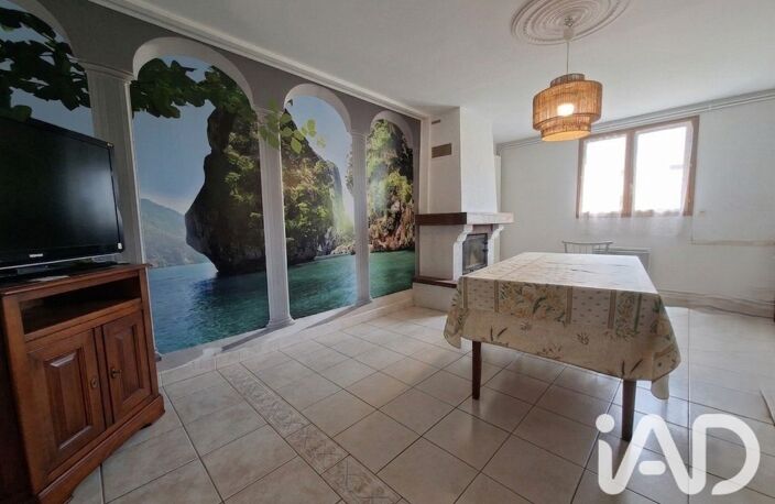 Vente Maison/villa 5 pièces — photo 5
