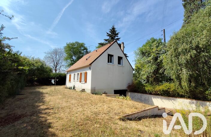 Vente Maison/villa 6 pièces — photo 2