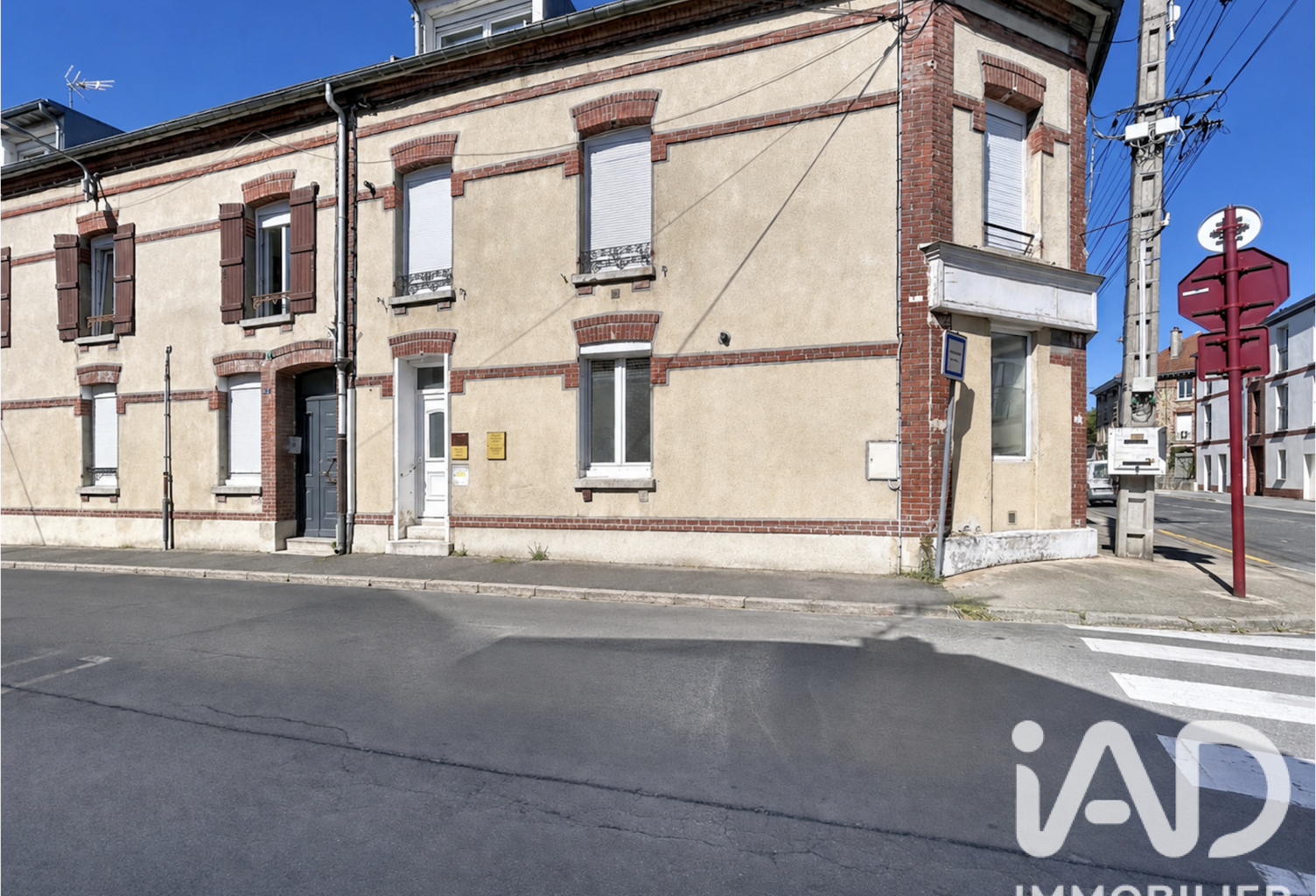Vente Boutique/Local commercial 93 m&sup2; — photo 1