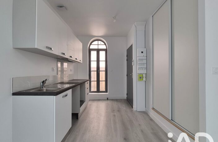 Vente Appartement 4 pièces — photo 2