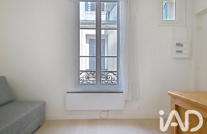 Vente Appartement 1 pièce — photo 2