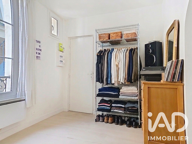 Vente Appartement 1 pièce — photo 4