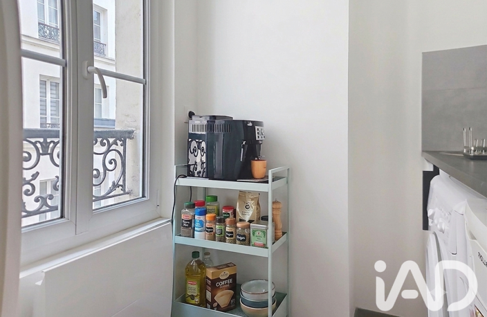 Vente Appartement 1 pièce — photo 5