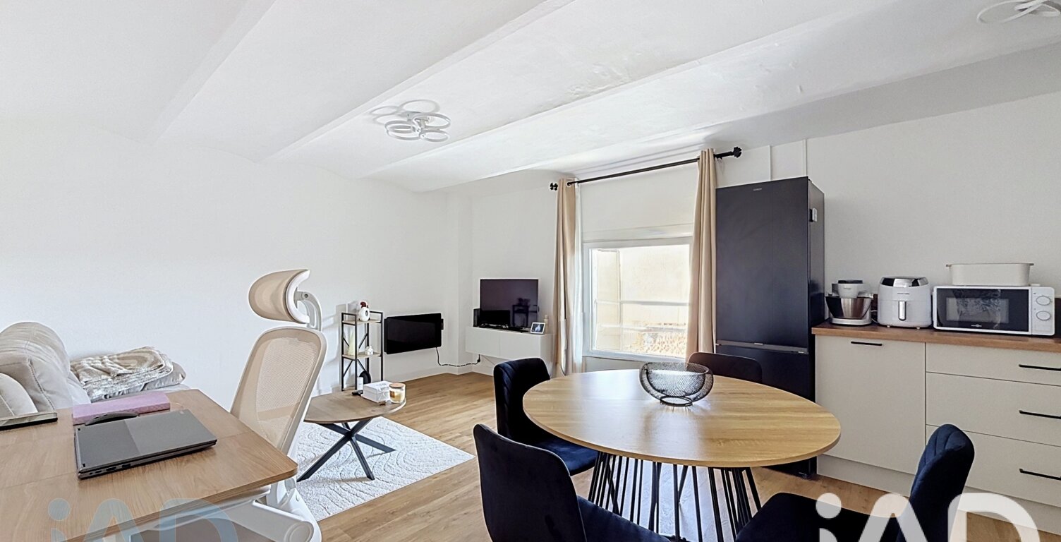 Vente Appartement 2 pièces — photo 1