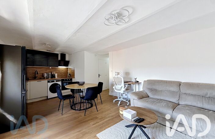 Vente Appartement 2 pièces — photo 2