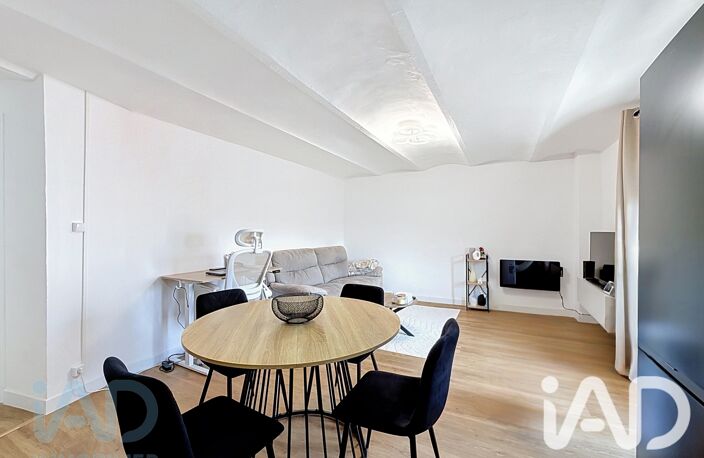 Vente Appartement 2 pièces — photo 3