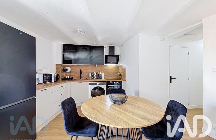 Vente Appartement 2 pièces — photo 4