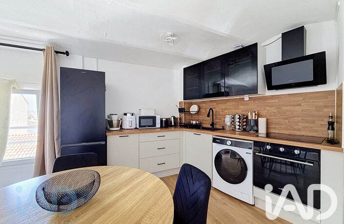 Vente Appartement 2 pièces — photo 5