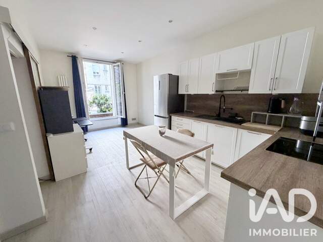 Vente Appartement 2 pièces — photo du bien