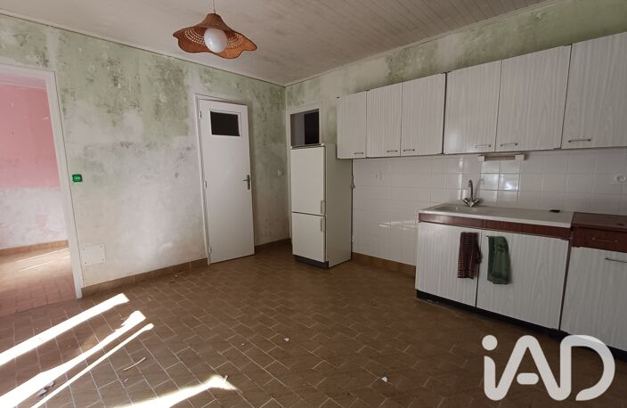 Vente Maison/villa 4 pièces — photo 4