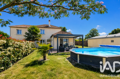 Maison 5 pièces 299500 €