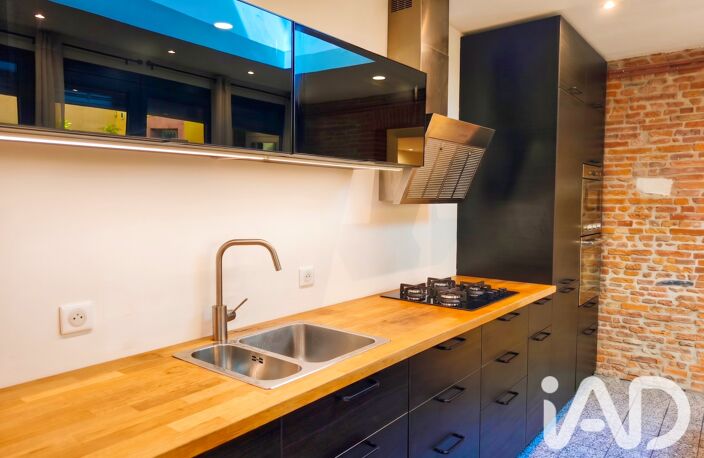 Vente Appartement 2 pièces — photo 2