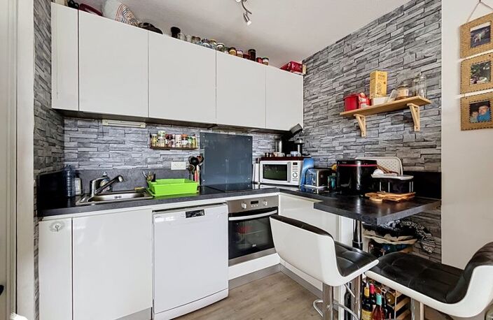 Appartement de 2 pièces principales — photo 2