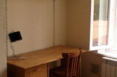 Appartement 1 pièces 340 €