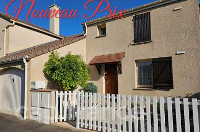 Maison 5 pièces 265000 €
