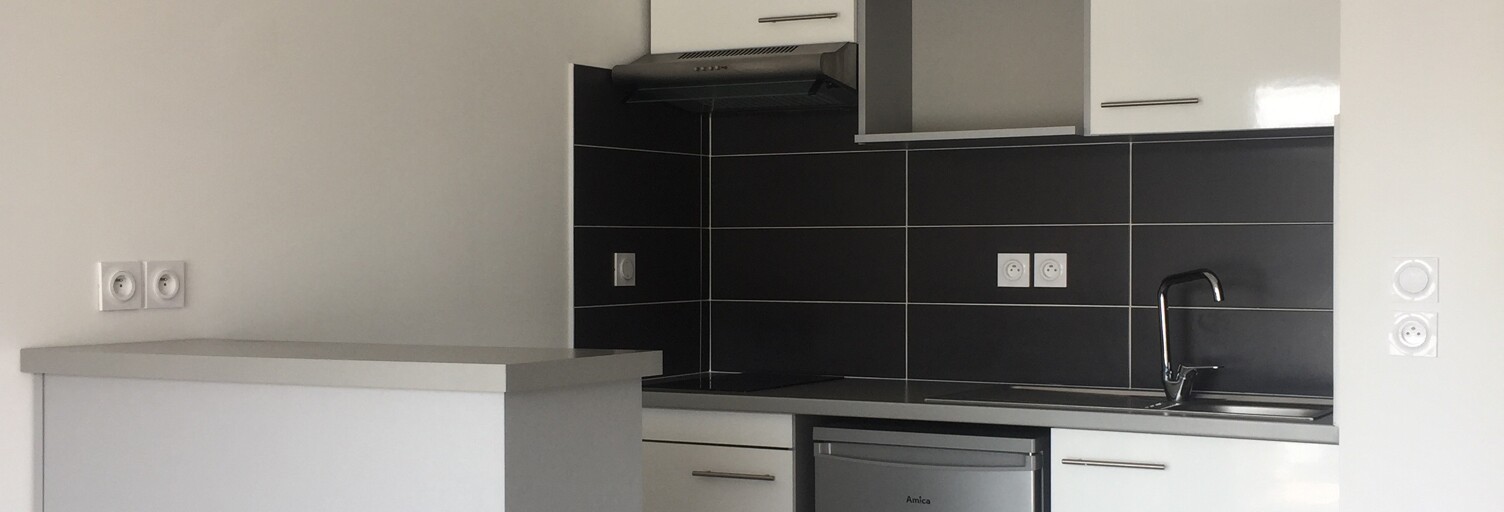Appartement 2 Pièces 42 m² à louer à Blagnac (31700)