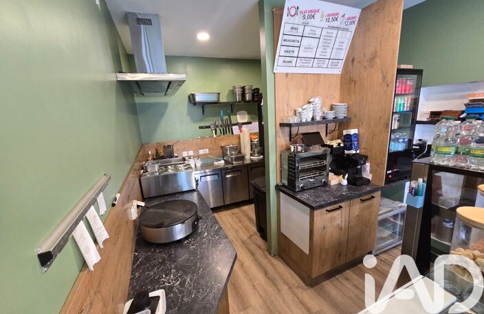 Vente Local commercial 34 m&sup2; — photo 3