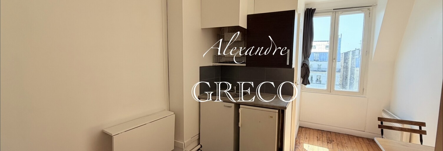 Appartement 1 Pièce 13 m² à vendre à Paris 17 (75017)