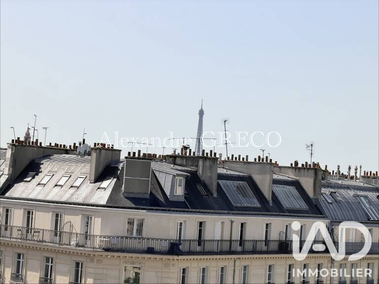 Vente Studio 1 pièce — photo 1