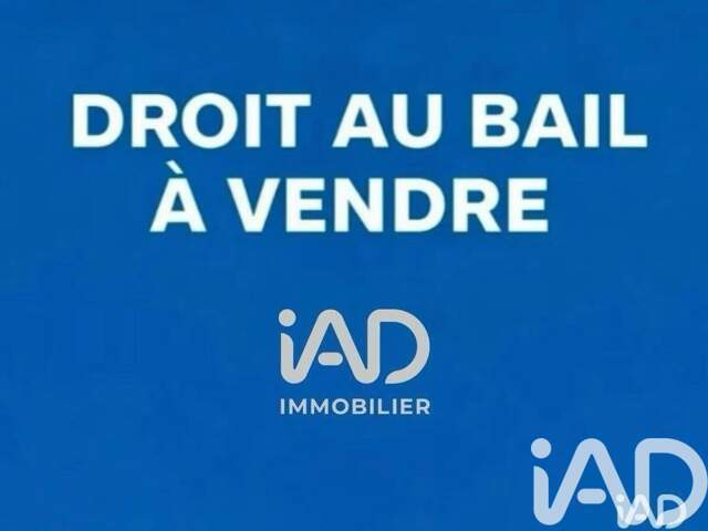 Vente Bar, Brasserie, Tabac 80 m&sup2; — photo du bien
