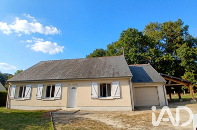 Maison 5 pièces 225000 €