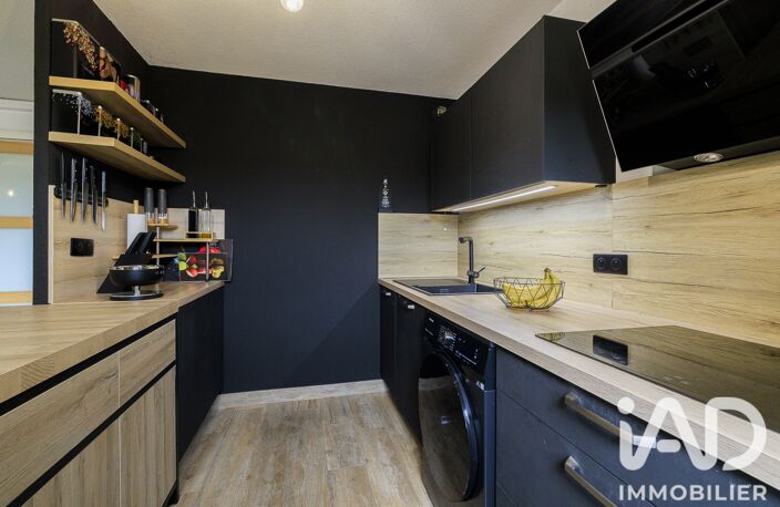 Vente Appartement 4 pièces — photo 5