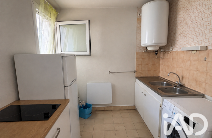 Vente Appartement 1 pièce — photo 4