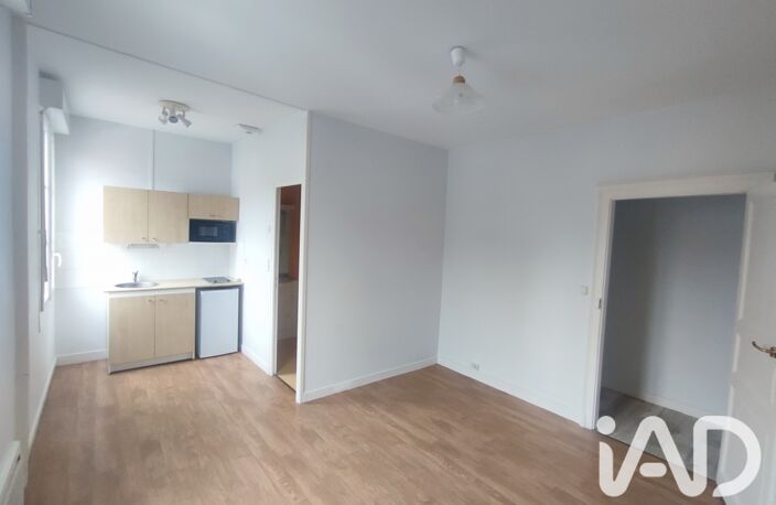 Vente Appartement 2 pièces — photo 5