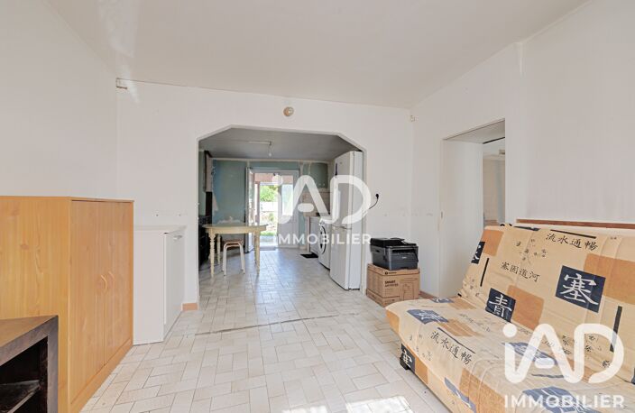 Vente Maison/villa 5 pièces — photo 2