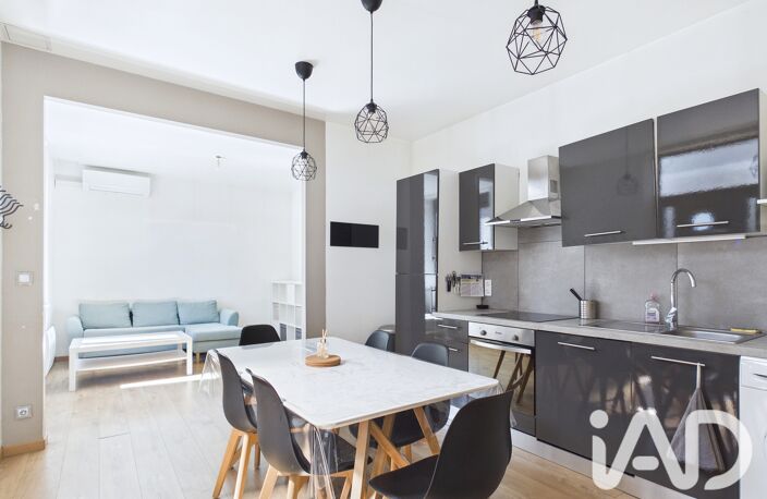 Vente Immeuble 76 m&sup2; — photo 2