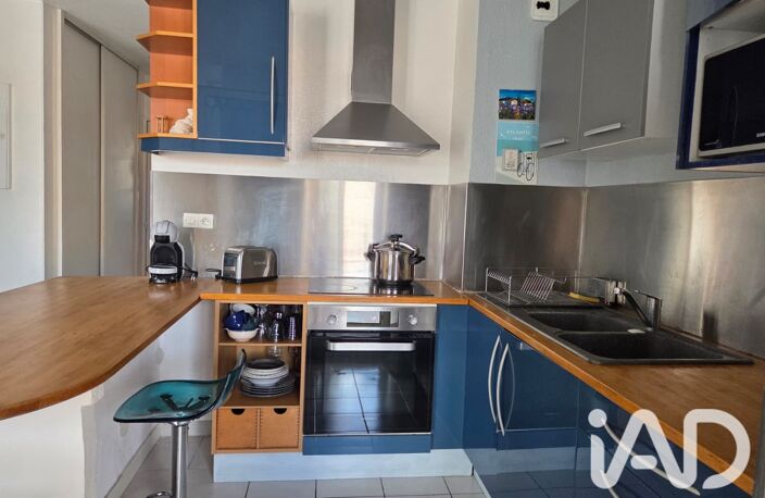 Vente Appartement 2 pièces — photo 5